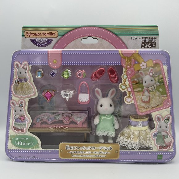 Epoch Other - Sylvanian Families TVS-14 Jewelry Collection Set Dolls Epoch Original Box